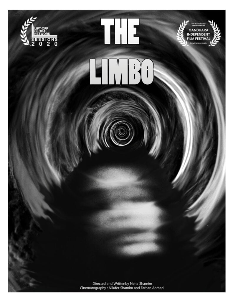 Film poster in black and white showing a blurry image of a person in foreground against a tunnel 